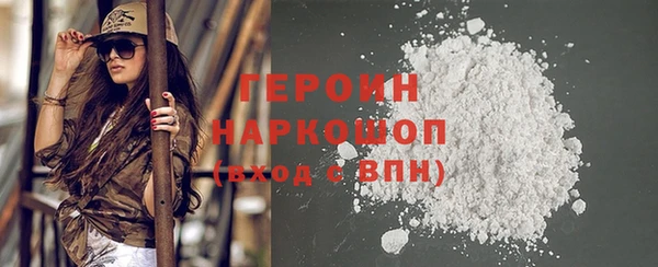 spice Белоозёрский